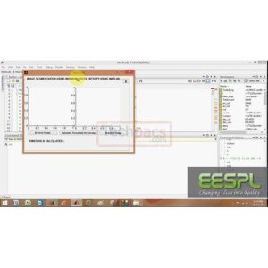 Fast Minimum Cross Entropy Image Segmentation