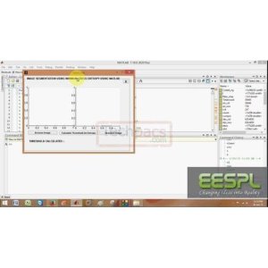 Fast Minimum Cross Entropy Image Segmentation