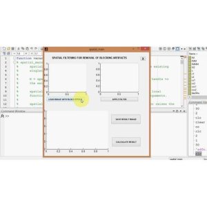 Image quality enhancement using spatial filtering in MATLAB