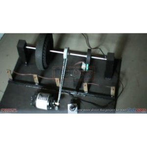 Energy-Efficient Regenerative Braking System for Vehicle Battery Charging