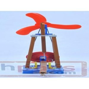 WIND POWER RICE MILL